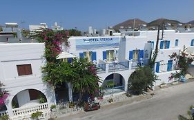 Stergia Hotel