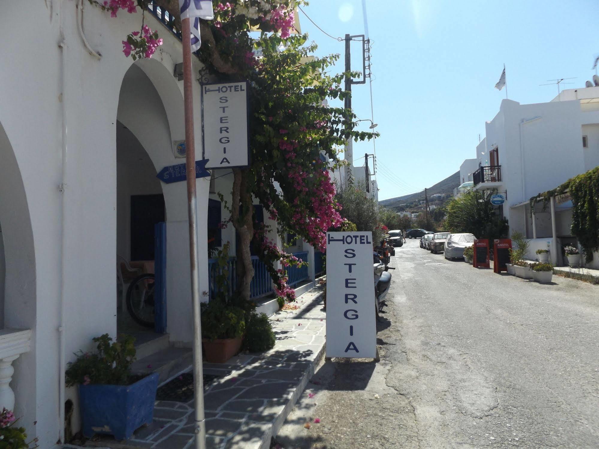 Stergia Hotel Πάρος Εξωτερικό φωτογραφία